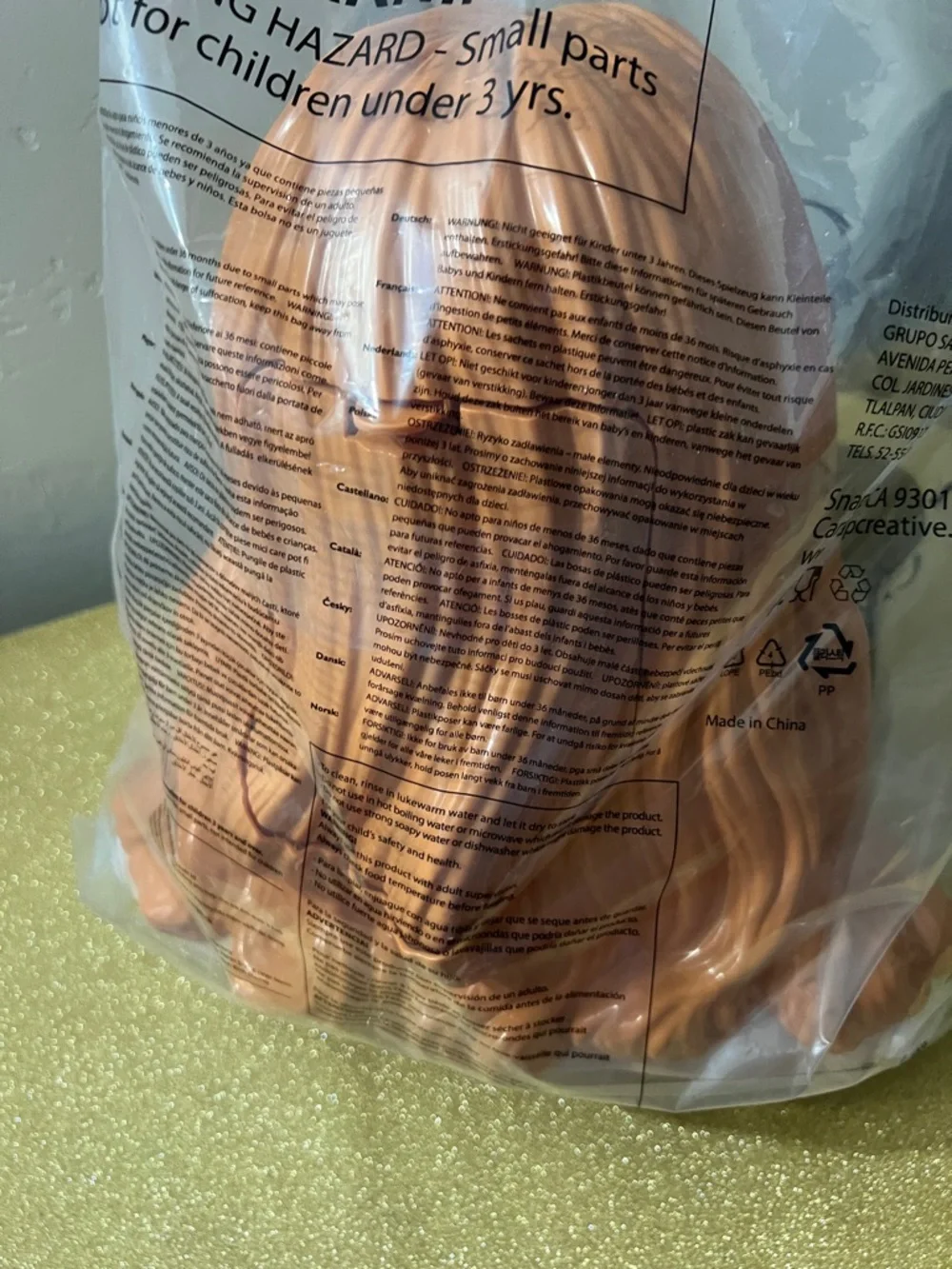 New in Bag Megan 2.0 Head Bust with Detachable Face Popcorn Bucket